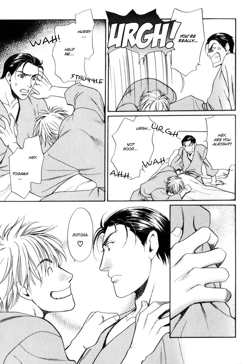 Gentlemen's Agreement between a Rabbit and a Wolf Vol. 1 Ch. 3 第4页