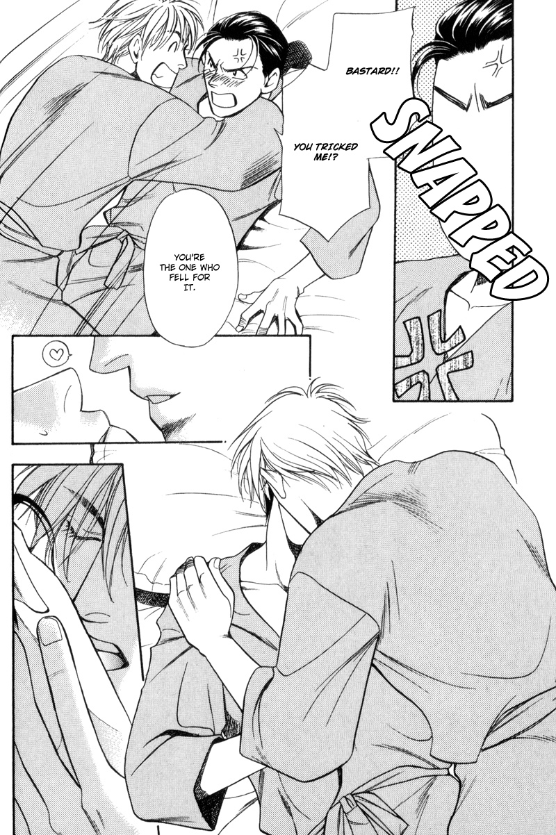 Gentlemen's Agreement between a Rabbit and a Wolf Vol. 1 Ch. 3 第5页