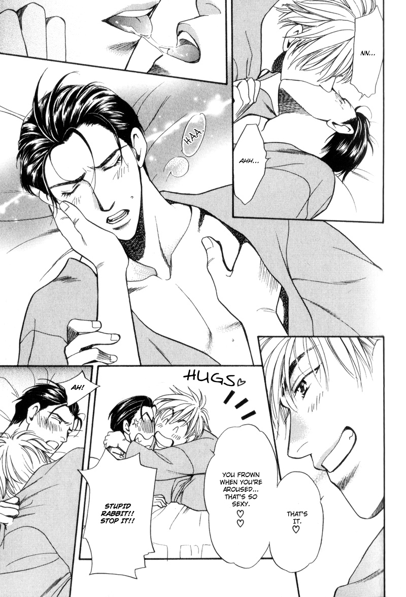 Gentlemen's Agreement between a Rabbit and a Wolf Vol. 1 Ch. 3 第6页