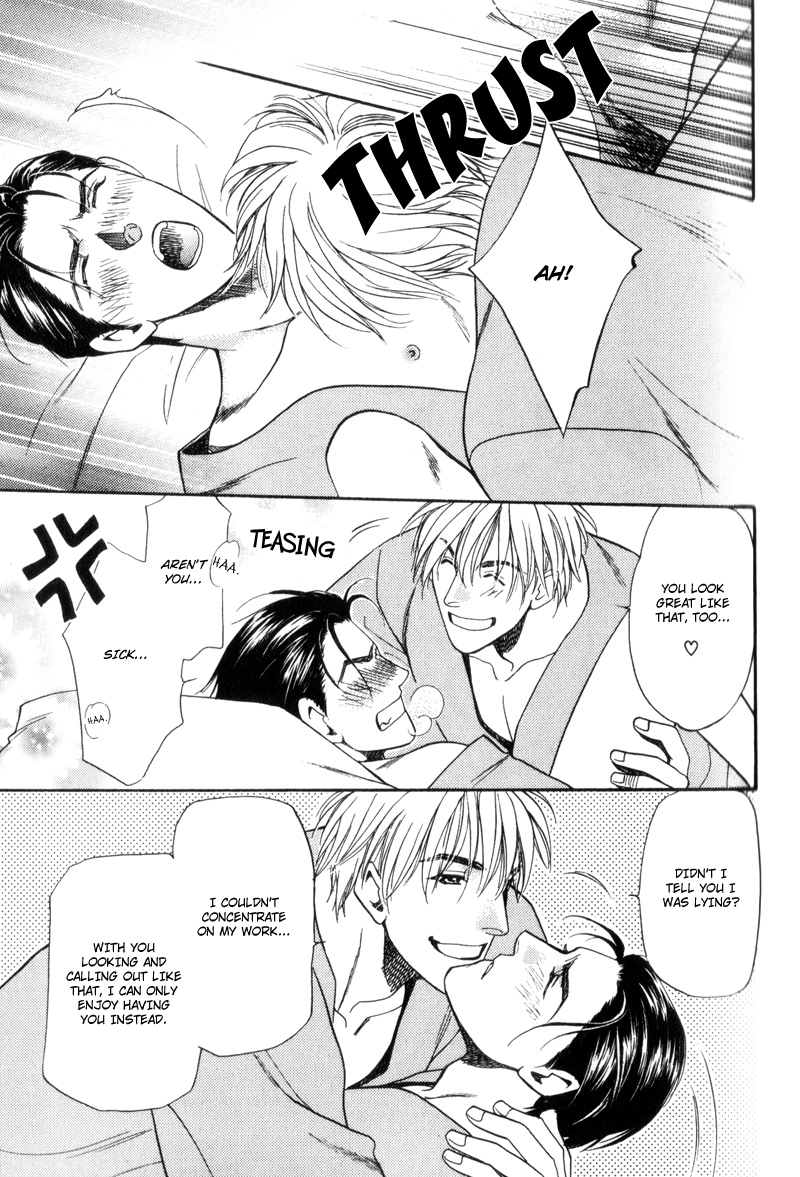 Gentlemen's Agreement between a Rabbit and a Wolf Vol. 1 Ch. 3 第8页