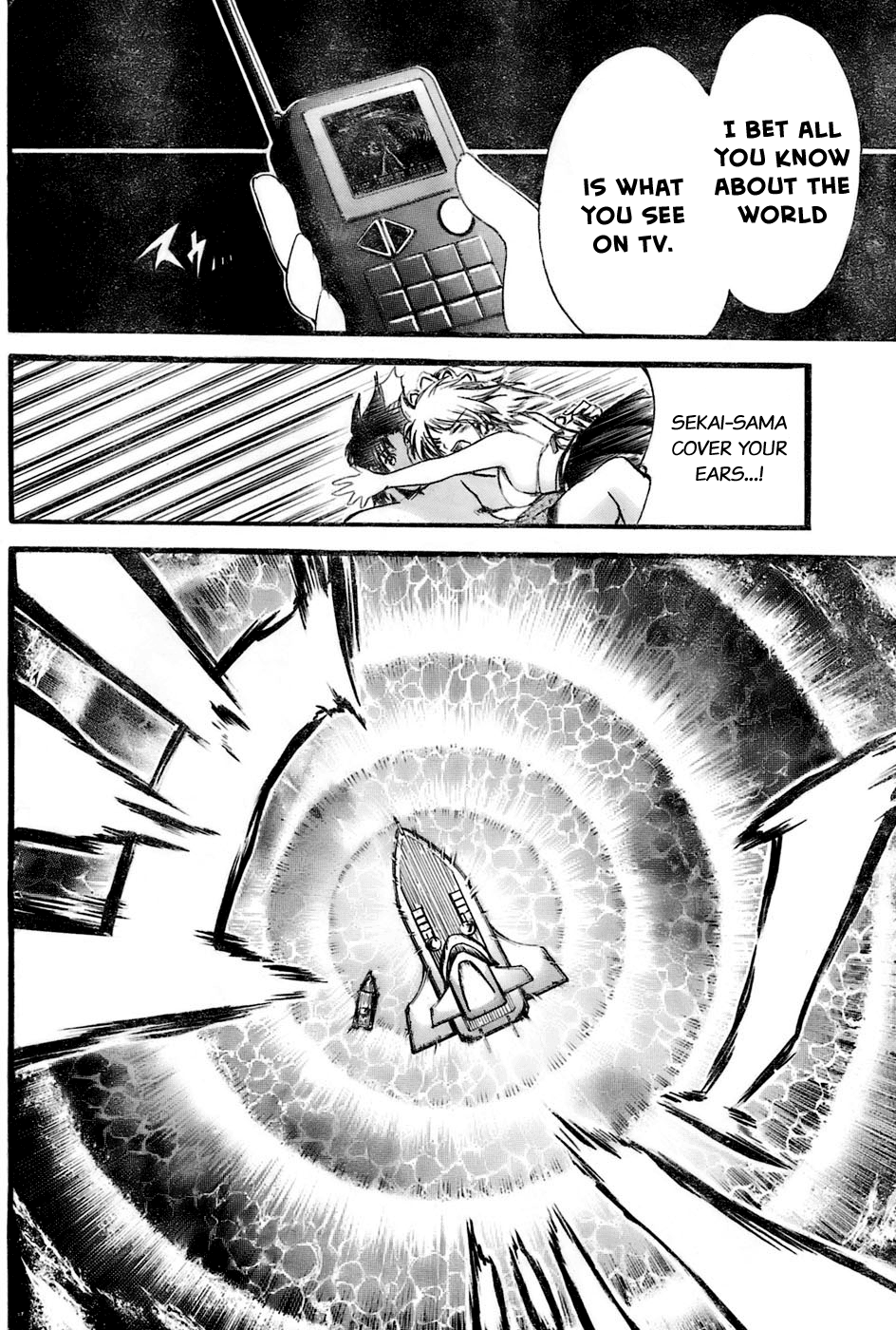 Seven Ocean Carcharodon Megalodon 第16页