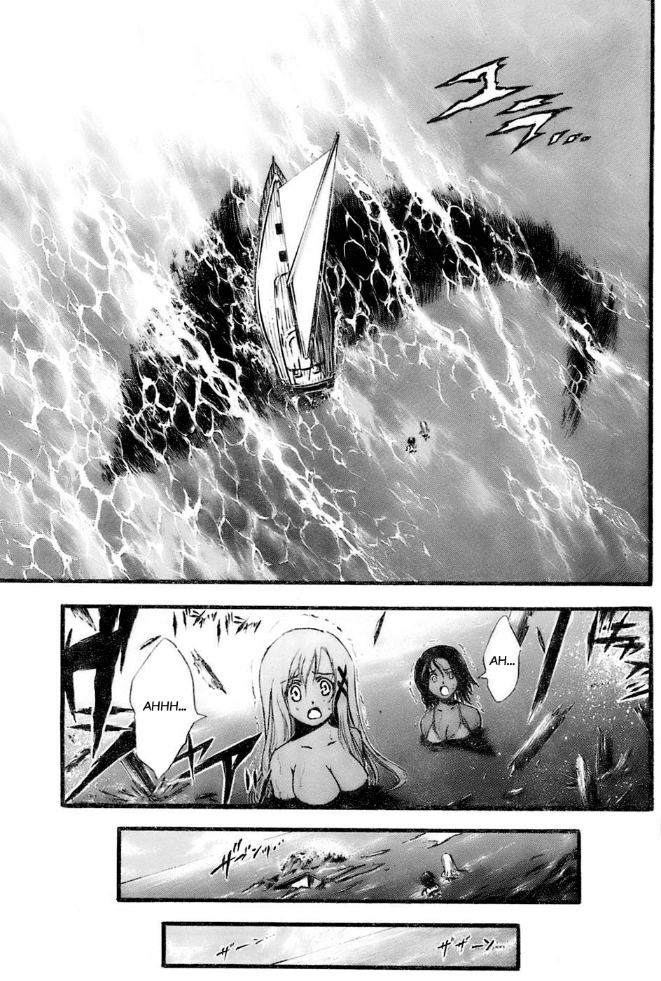 Seven Ocean Carcharodon Megalodon 第3页