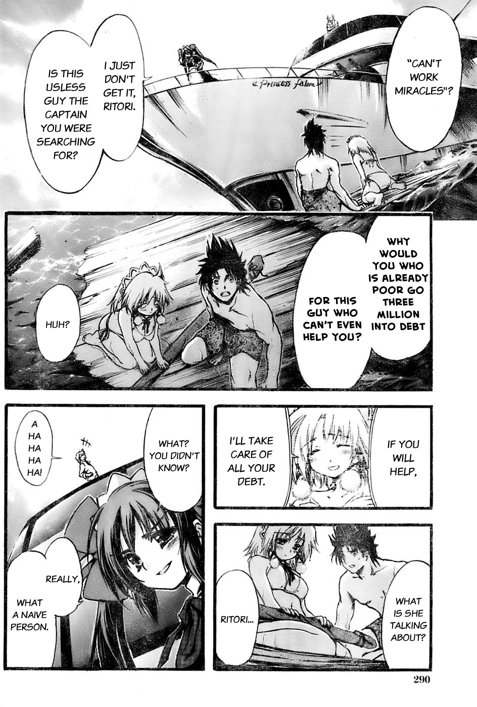 Seven Ocean Carcharodon Megalodon 第27页