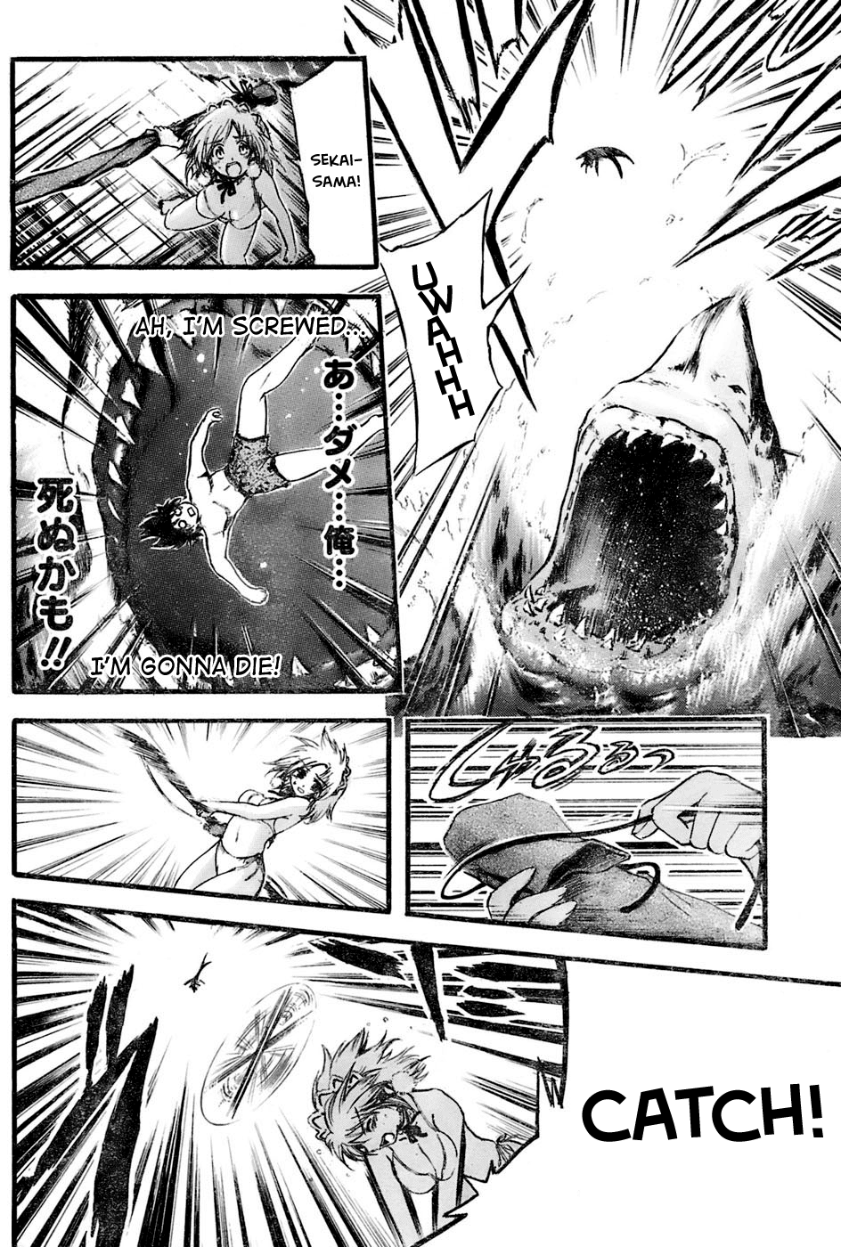 Seven Ocean Carcharodon Megalodon 第34页