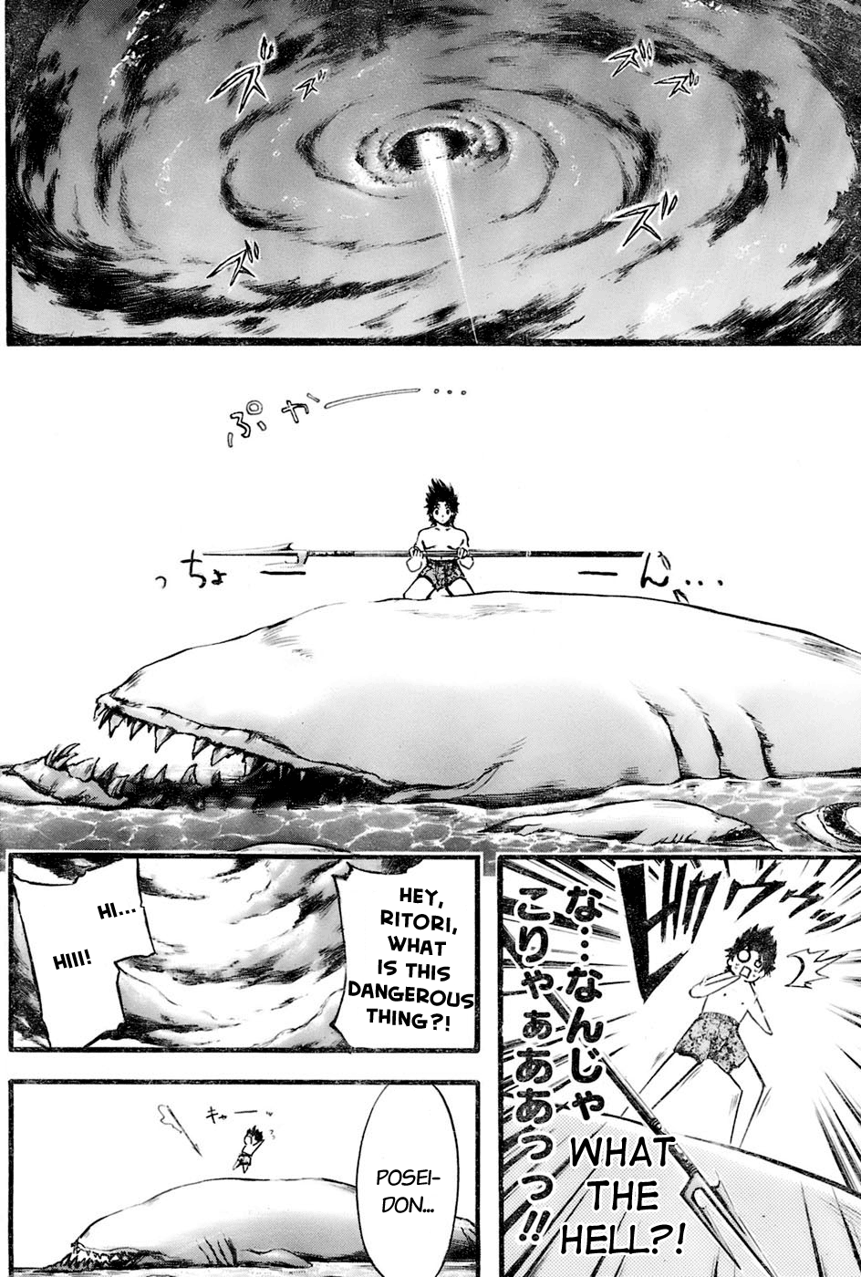 Seven Ocean Carcharodon Megalodon 第37页