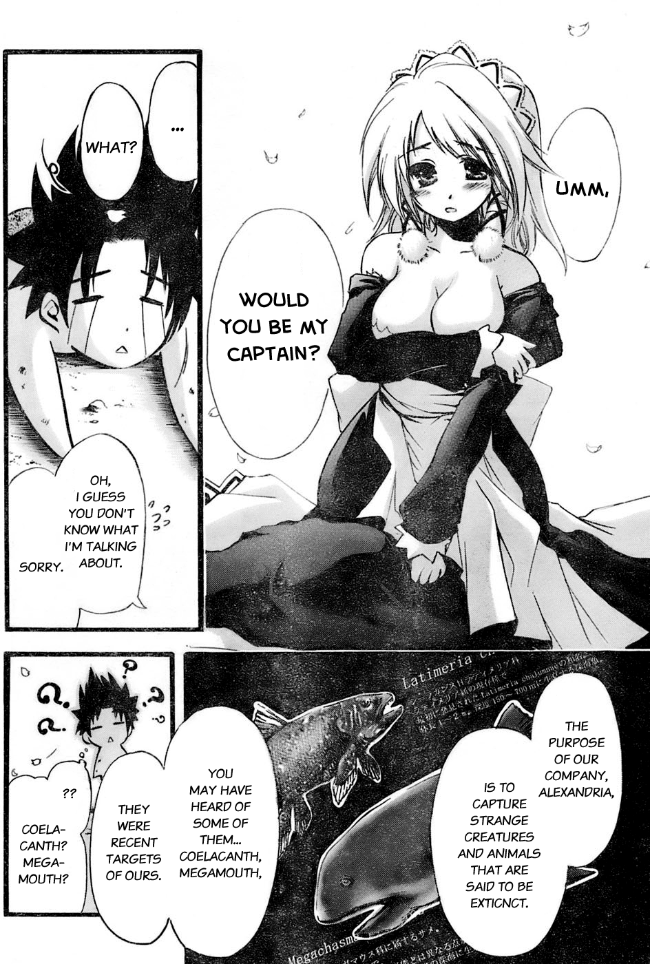 Seven Ocean Carcharodon Megalodon 第10页