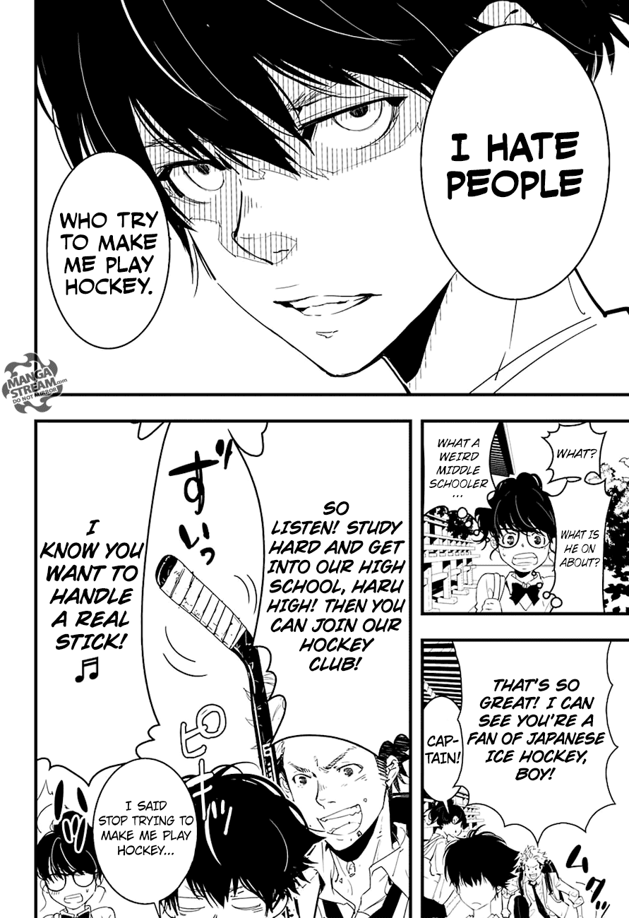 HOT Oneshot 第11页