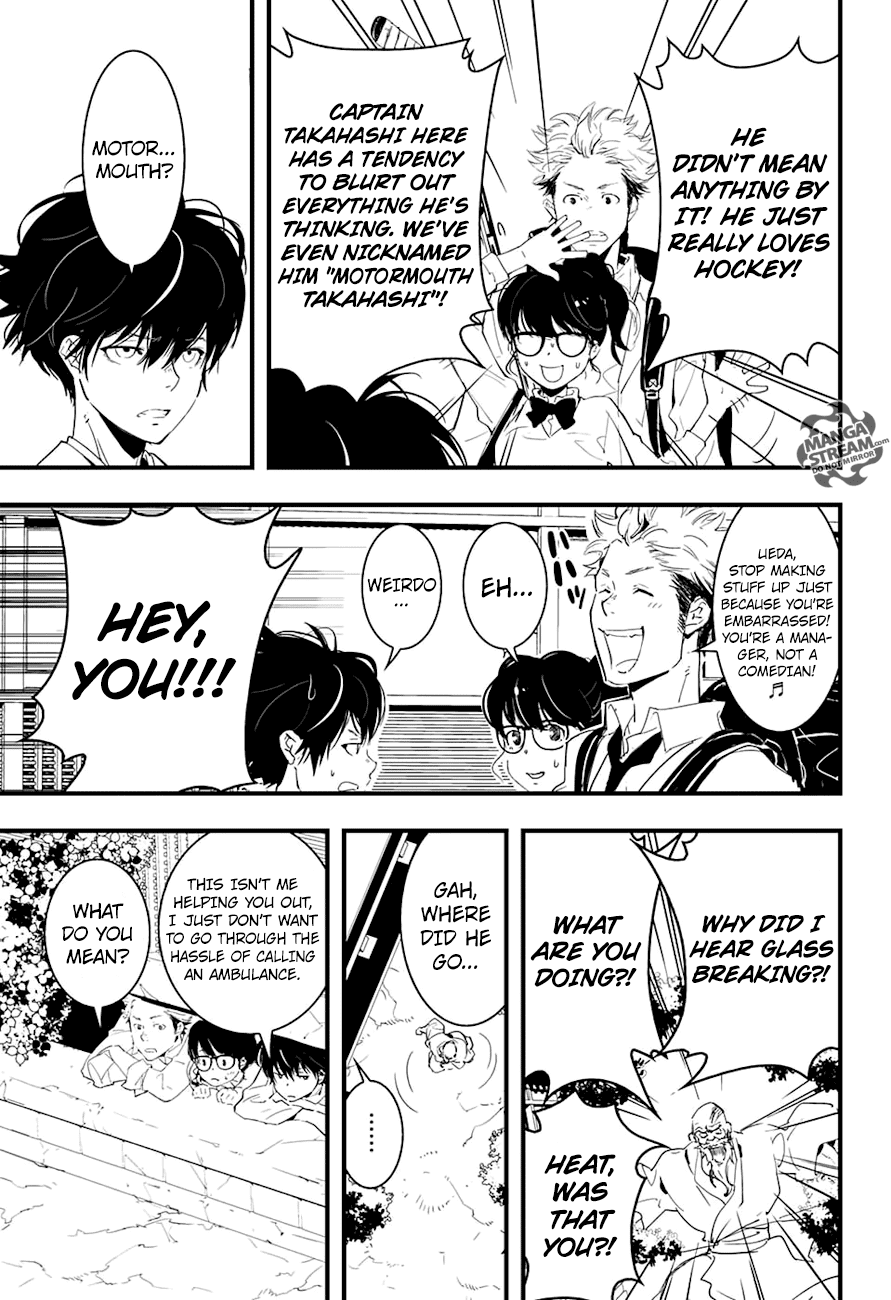HOT Oneshot 第12页
