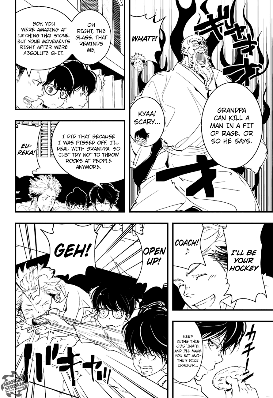 HOT Oneshot 第13页