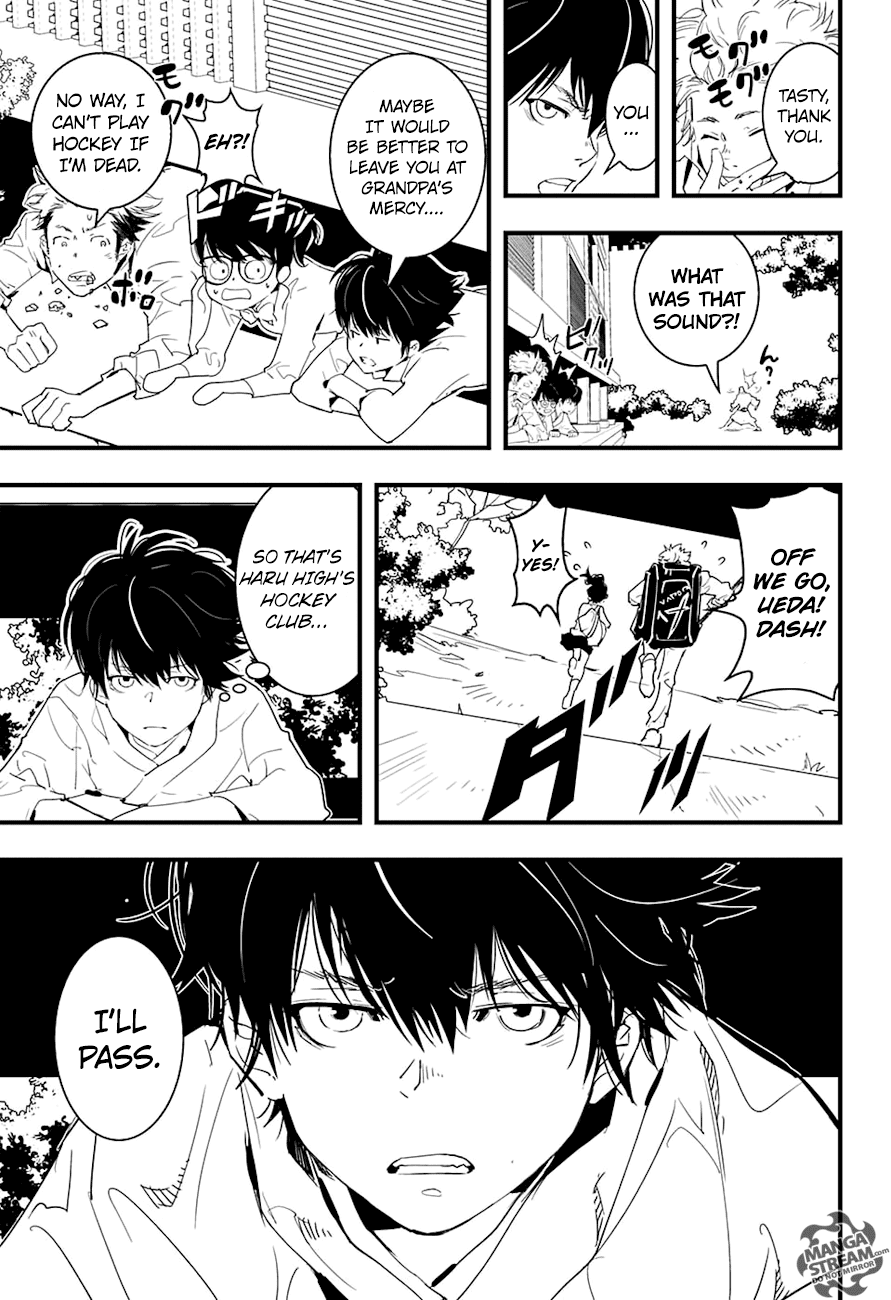 HOT Oneshot 第14页