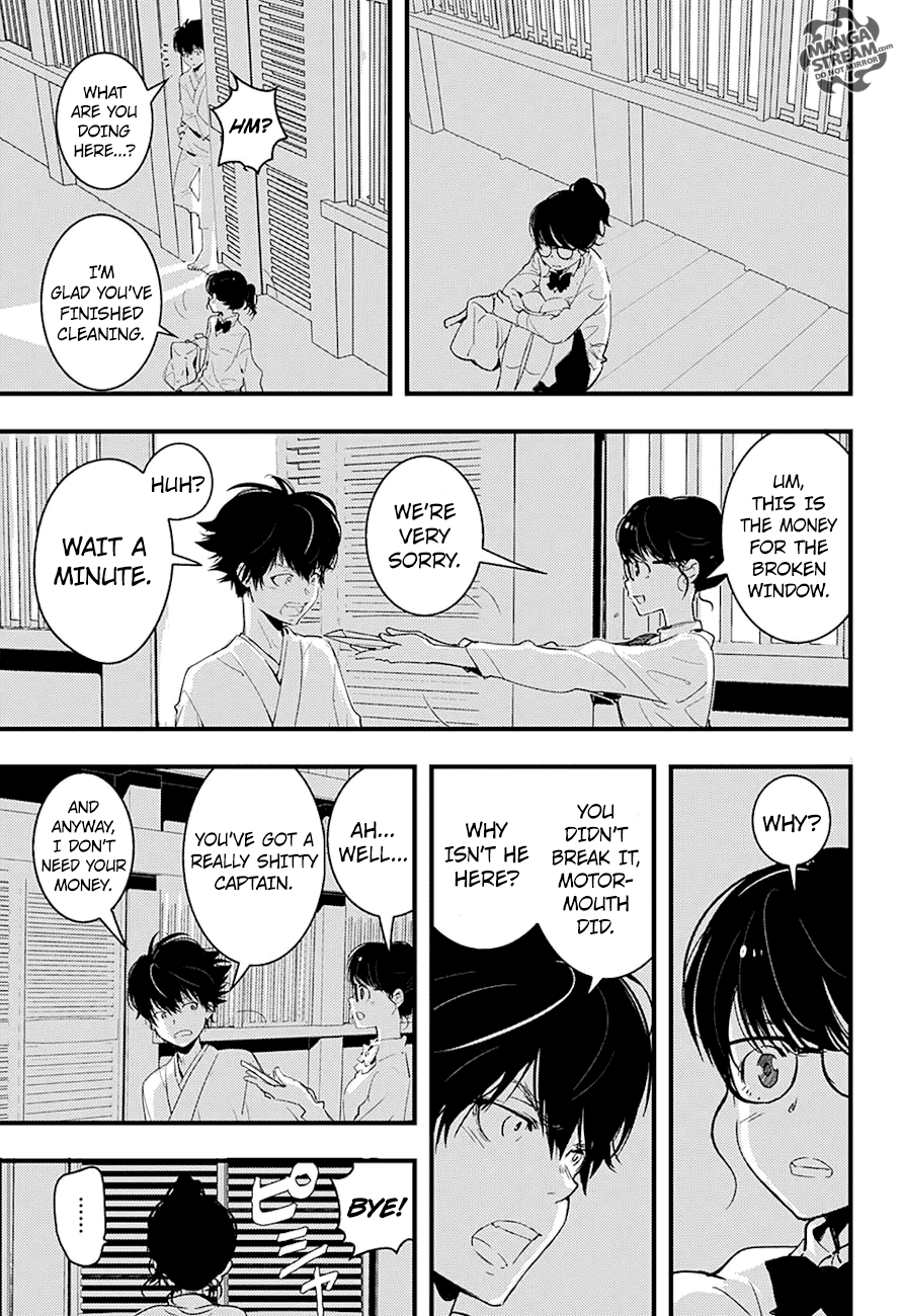 HOT Oneshot 第16页