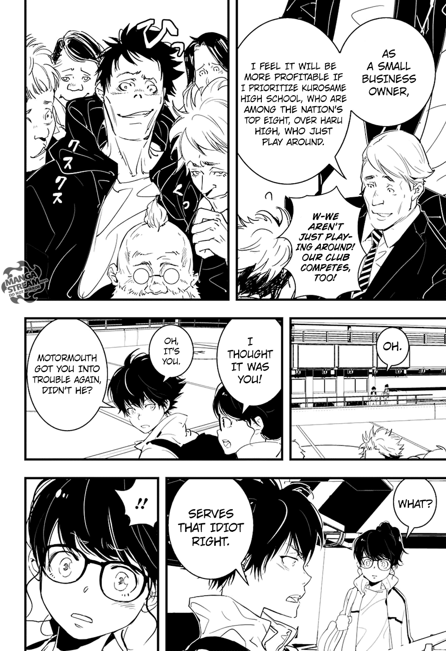 HOT Oneshot 第19页