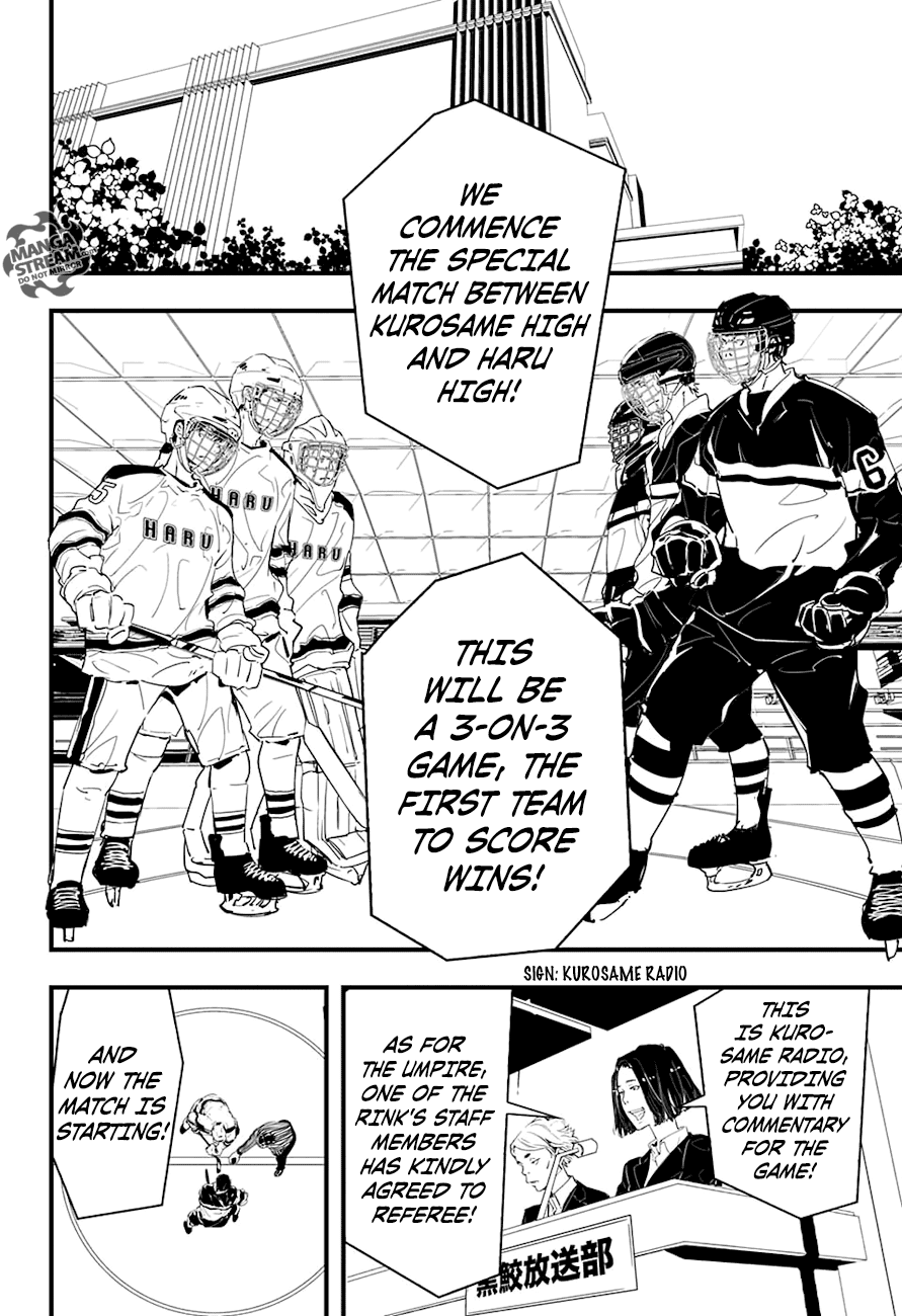 HOT Oneshot 第25页