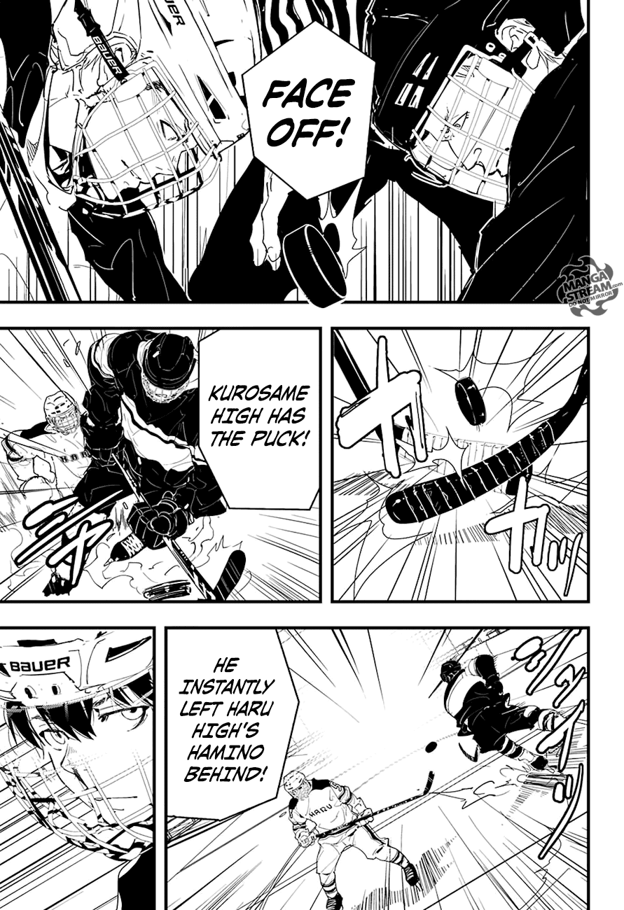 HOT Oneshot 第26页