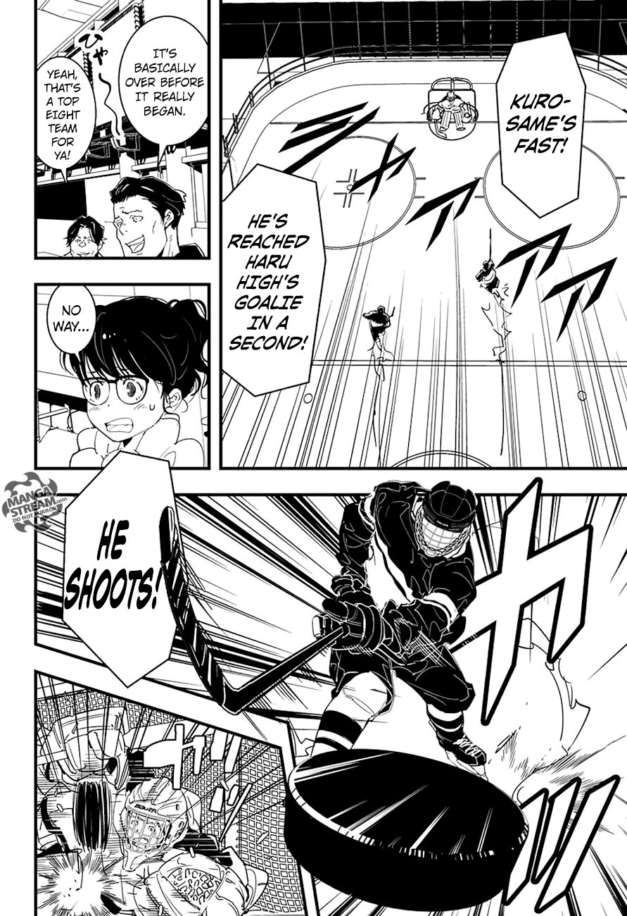 HOT Oneshot 第27页