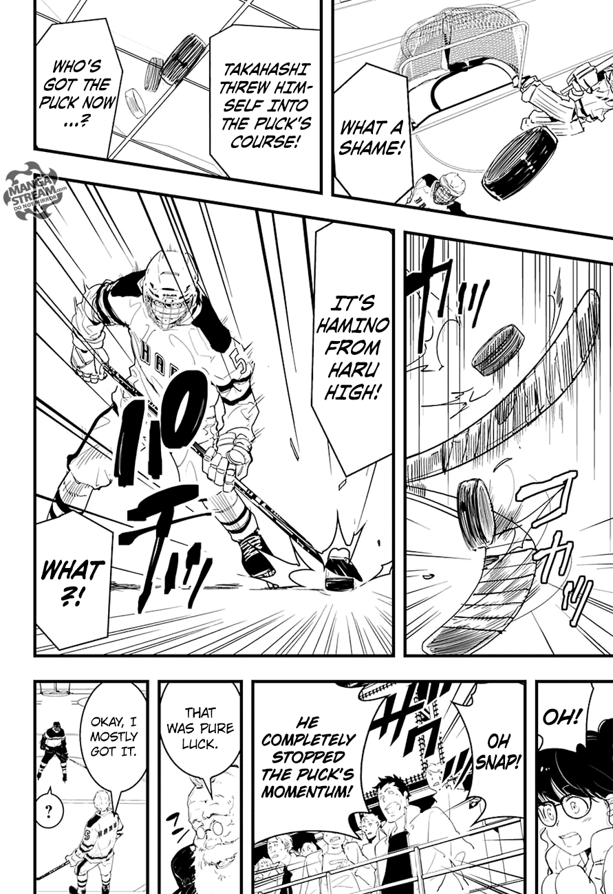 HOT Oneshot 第29页