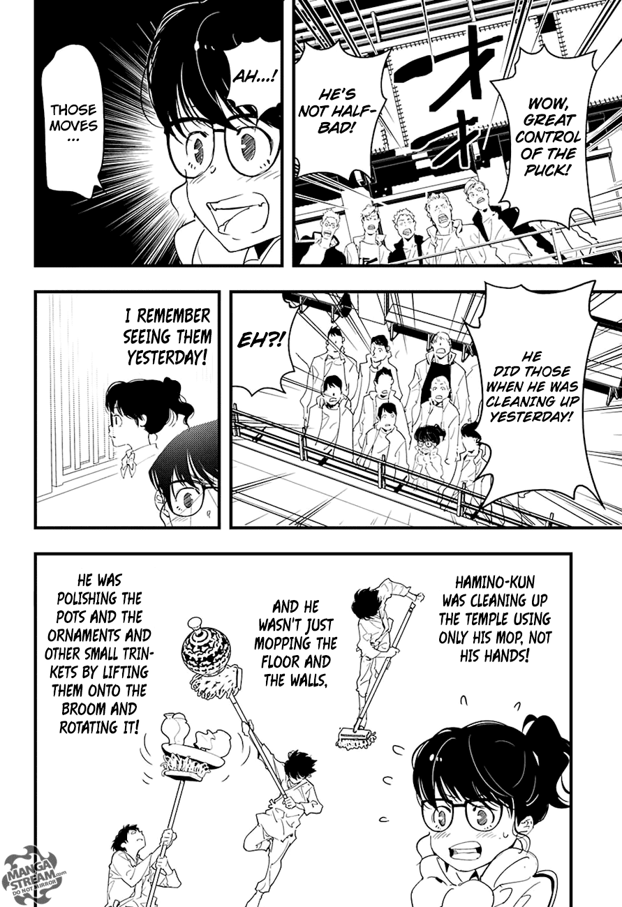 HOT Oneshot 第33页