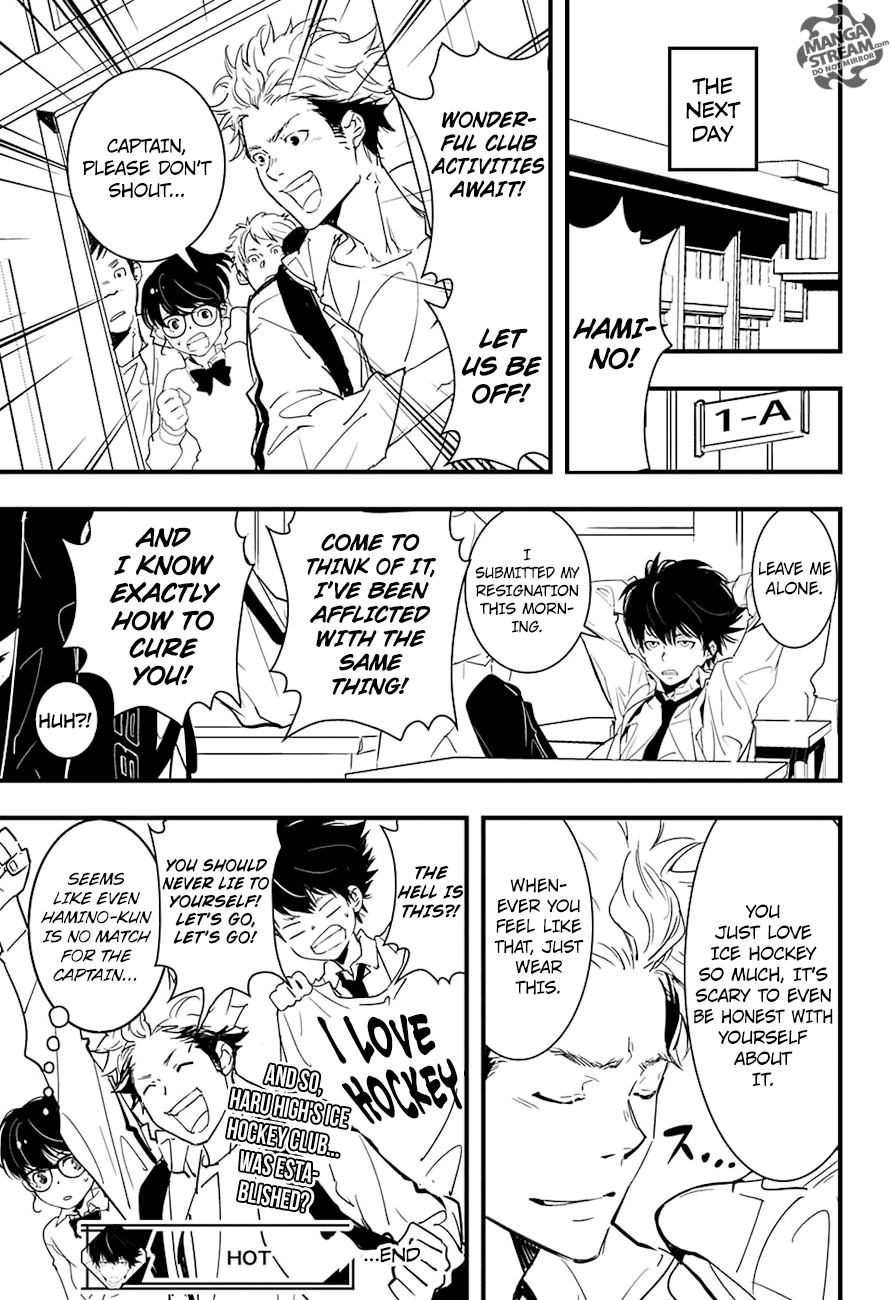 HOT Oneshot 第48页