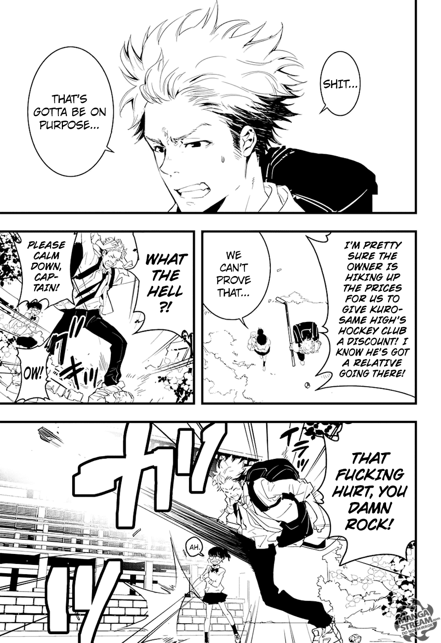 HOT Oneshot 第6页