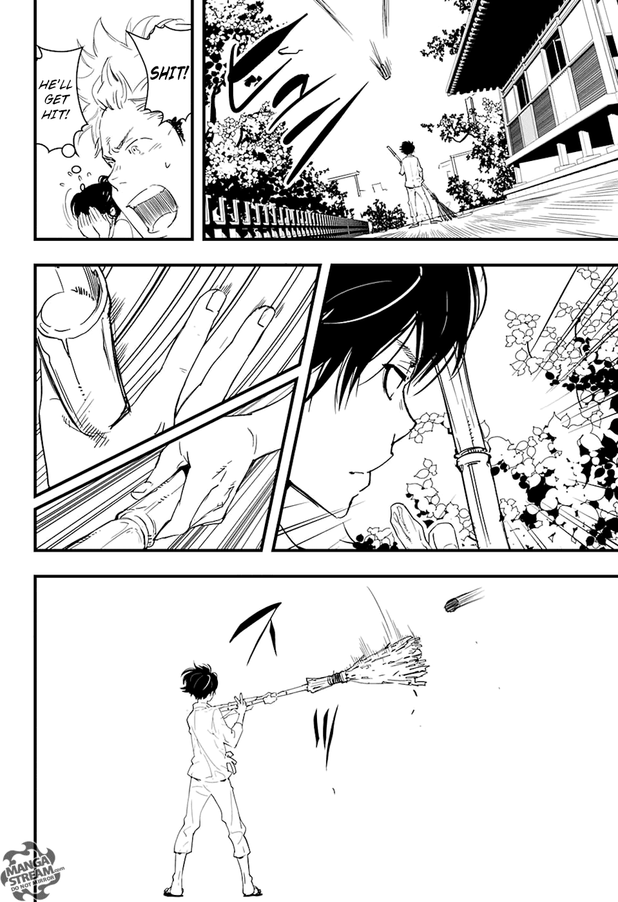 HOT Oneshot 第7页
