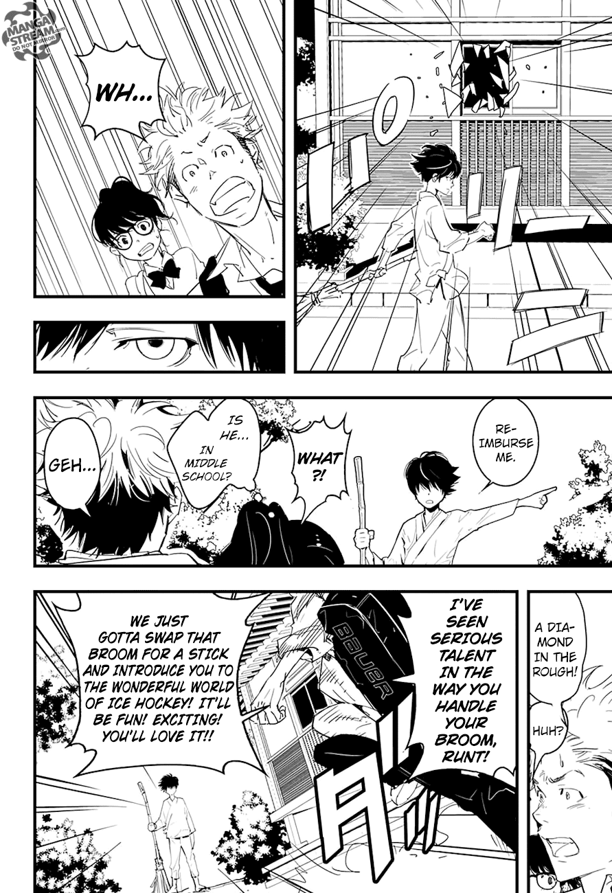 HOT Oneshot 第9页