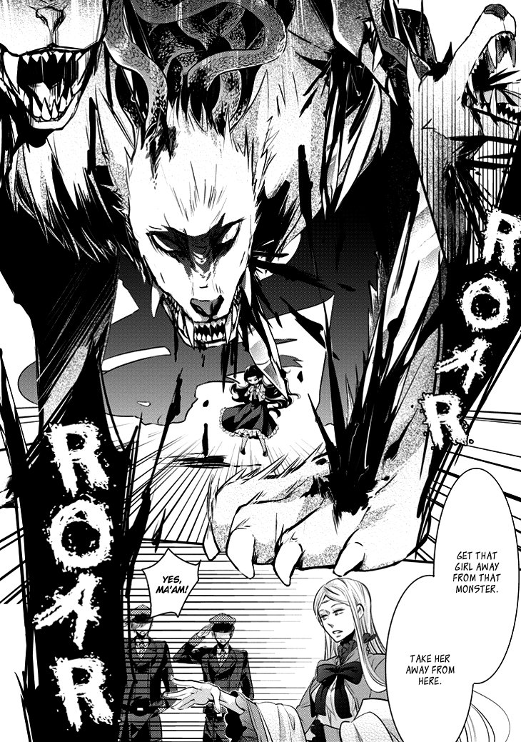 Guren no Arma Vol. 1 Ch. 2 第16页