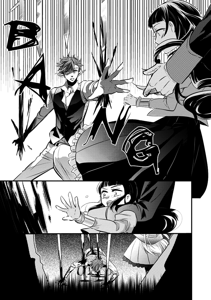 Guren no Arma Vol. 1 Ch. 2 第19页