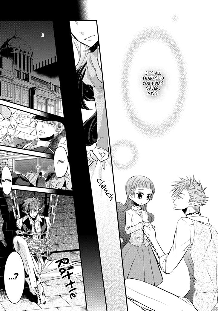 Guren no Arma Vol. 1 Ch. 2 第23页