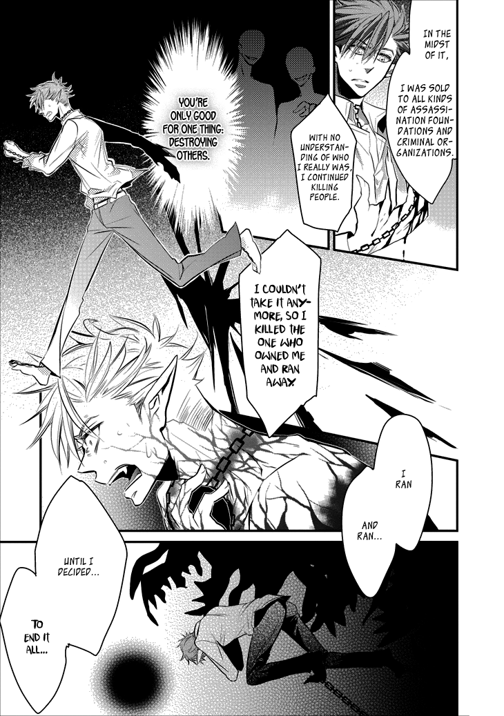 Guren no Arma Vol. 1 Ch. 2 第29页