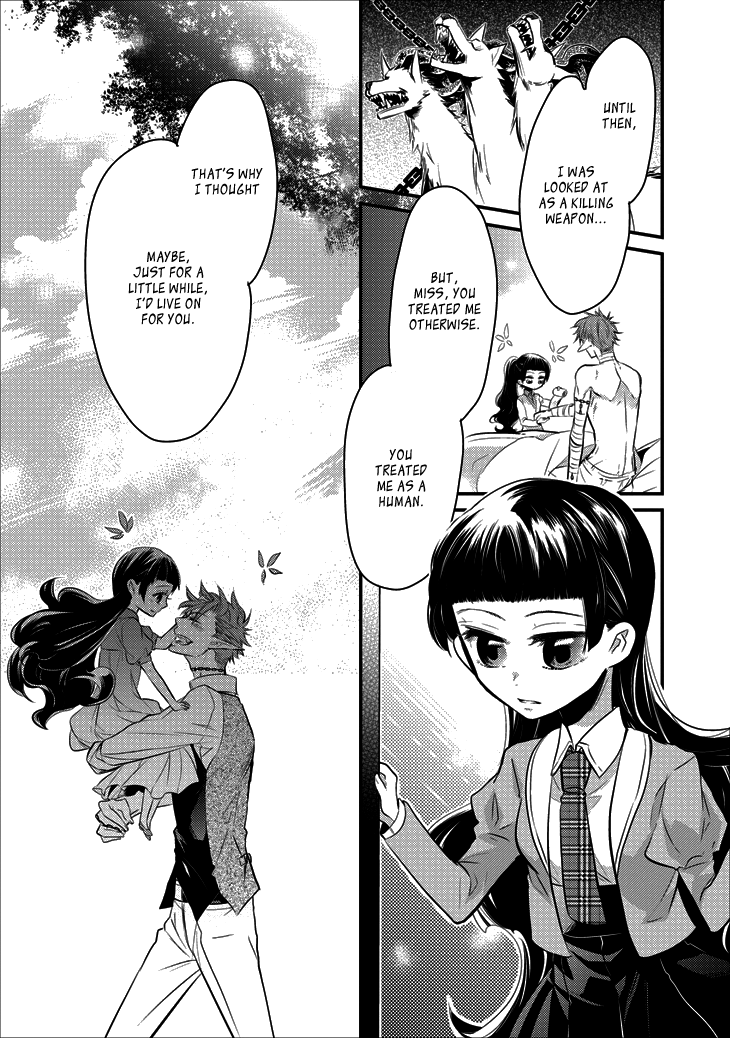 Guren no Arma Vol. 1 Ch. 2 第31页