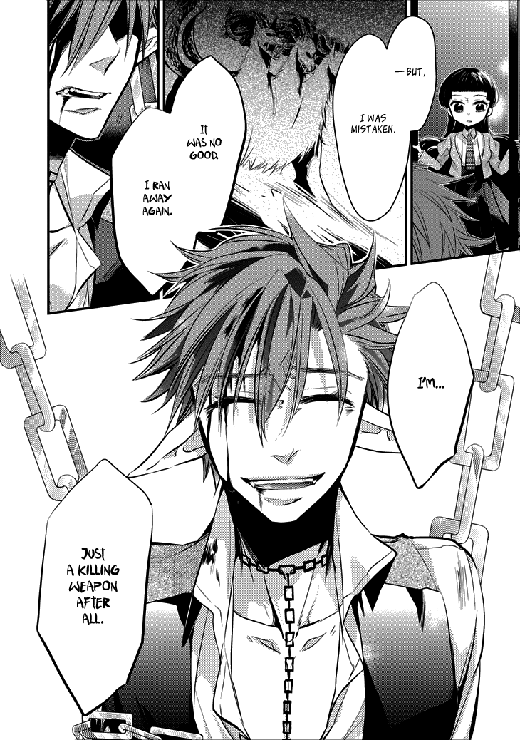Guren no Arma Vol. 1 Ch. 2 第32页
