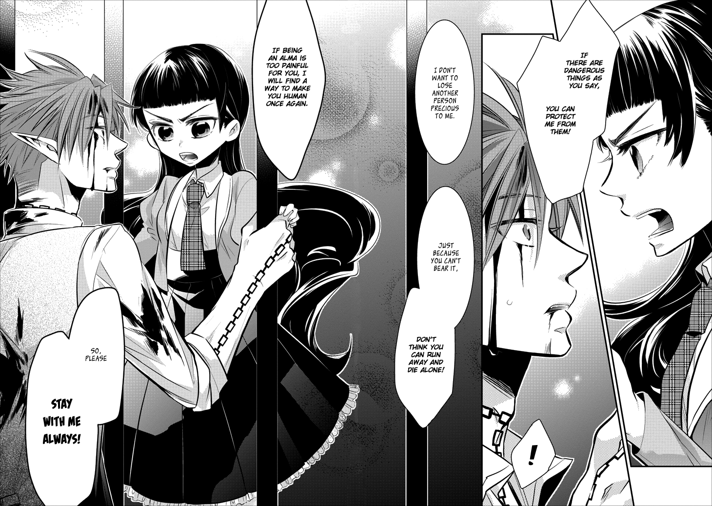 Guren no Arma Vol. 1 Ch. 2 第36页