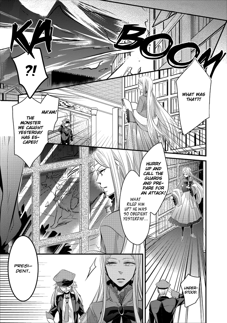 Guren no Arma Vol. 1 Ch. 2 第38页