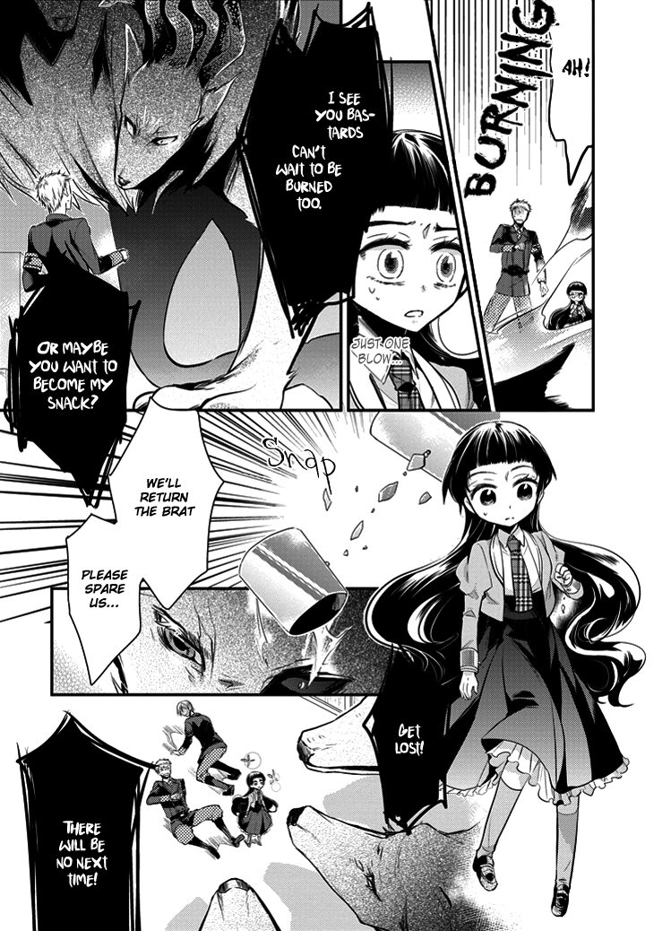 Guren no Arma Vol. 1 Ch. 2 第9页
