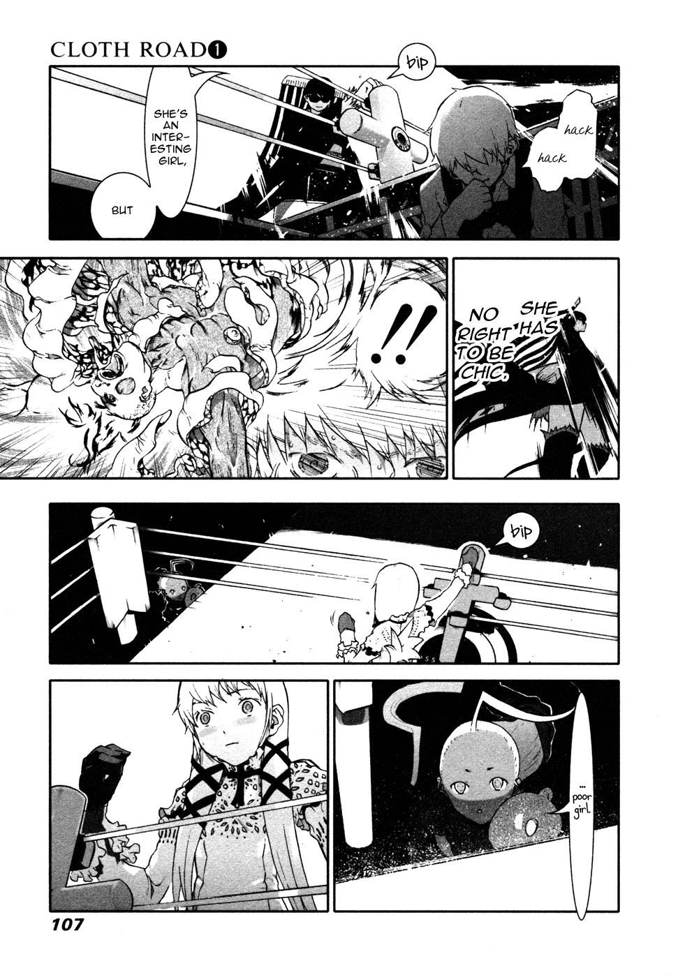 Cloth Road Shall We Fight? 第11页