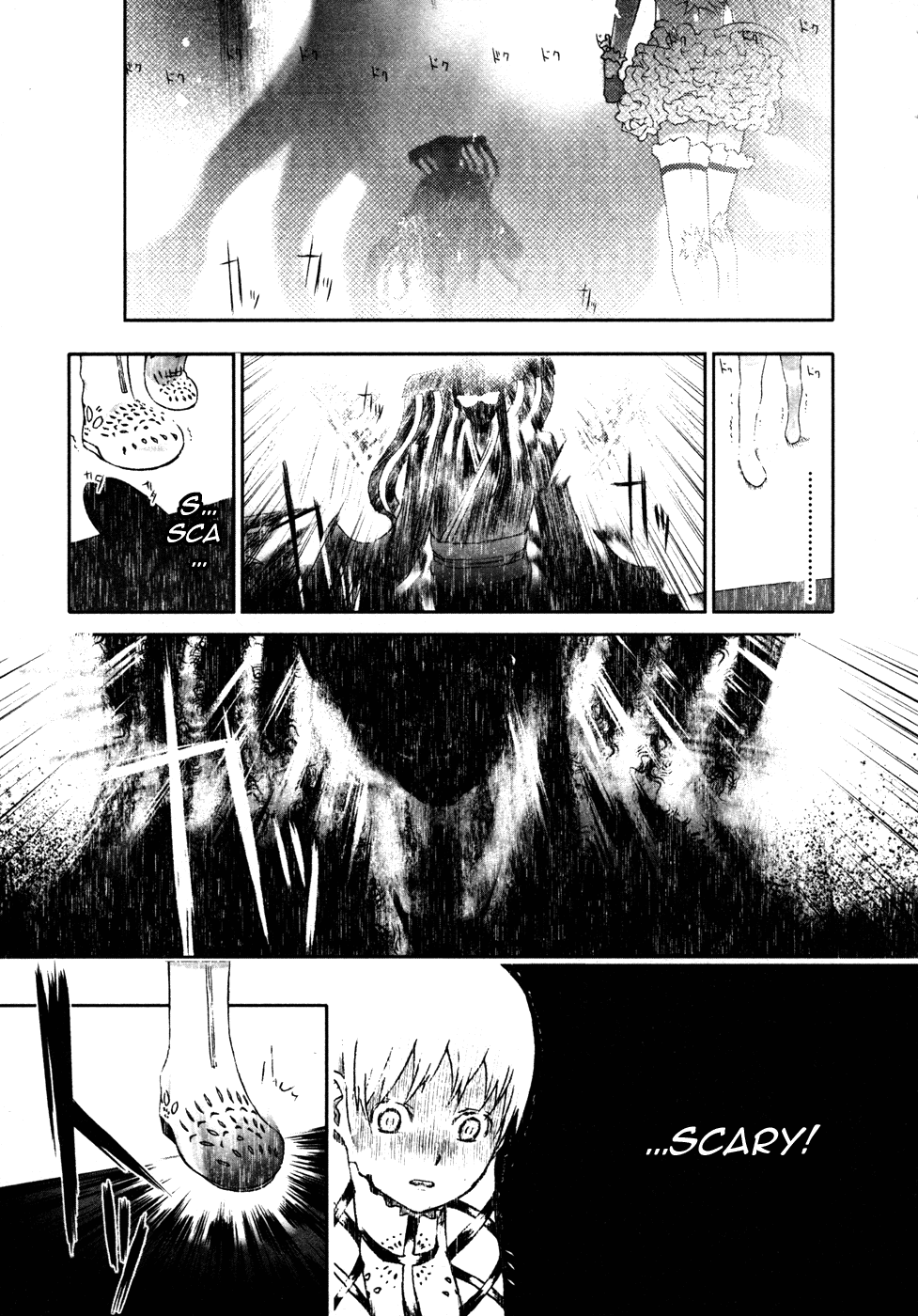 Cloth Road Shall We Fight? 第13页