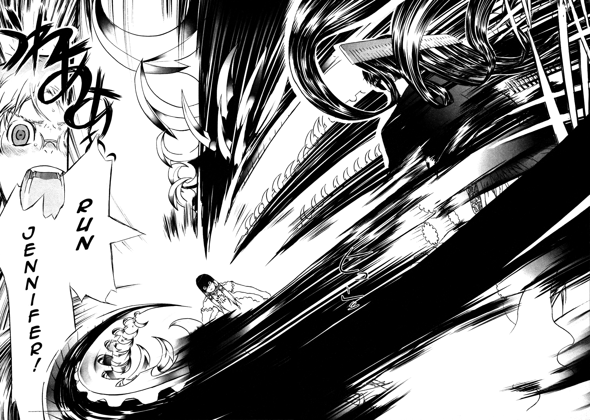 Cloth Road Shall We Fight? 第14页