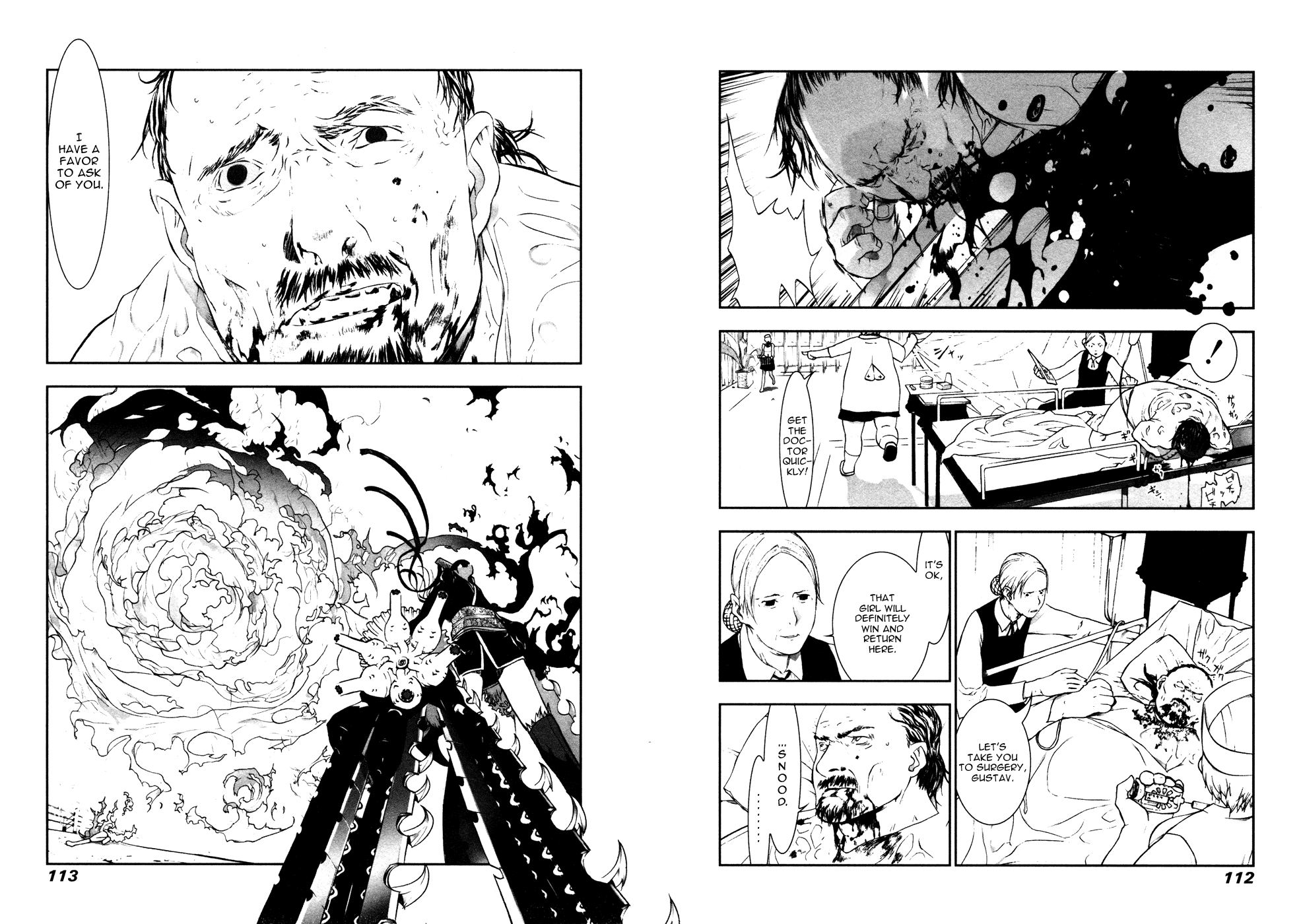 Cloth Road Shall We Fight? 第15页