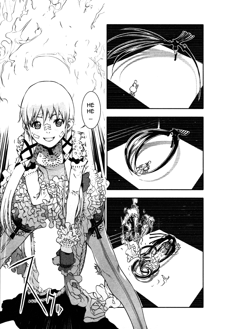 Cloth Road Shall We Fight? 第17页