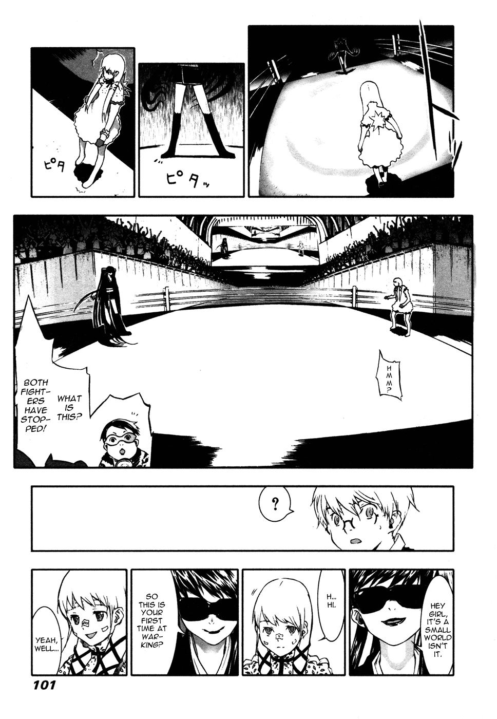 Cloth Road Shall We Fight? 第6页
