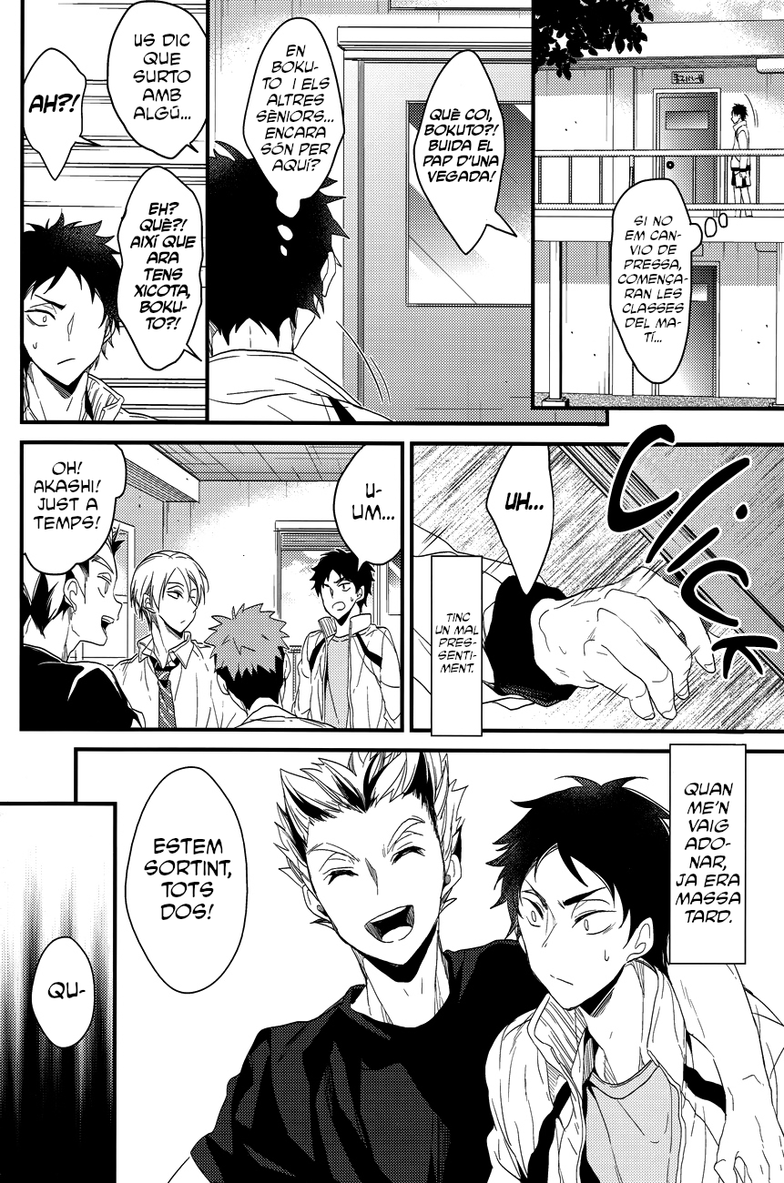 Haikyu!! - Totally Unpredictable (Doujinshi) Oneshot 第5页