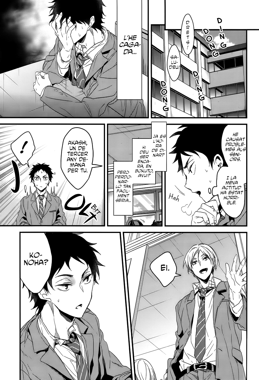 Haikyu!! - Totally Unpredictable (Doujinshi) Oneshot 第8页