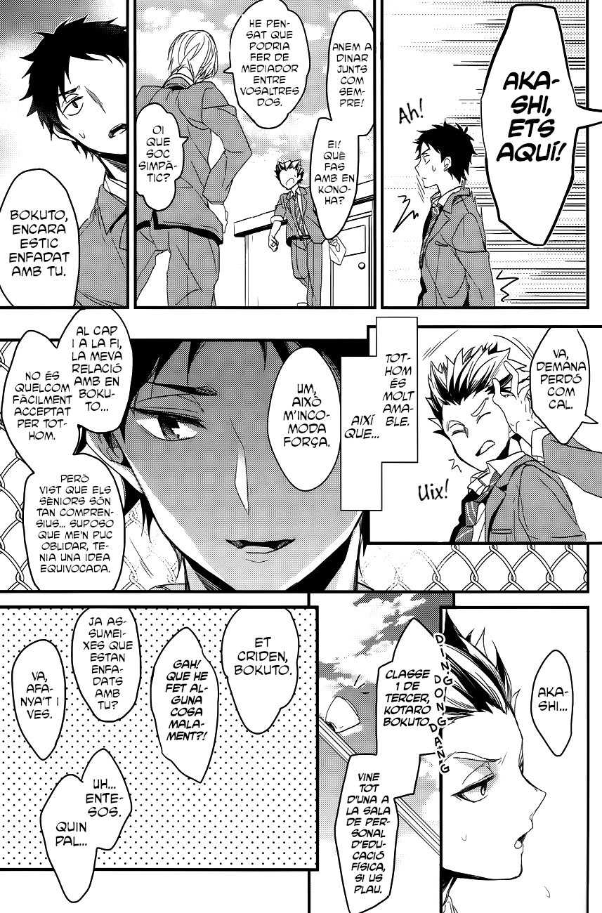 Haikyu!! - Totally Unpredictable (Doujinshi) Oneshot 第10页