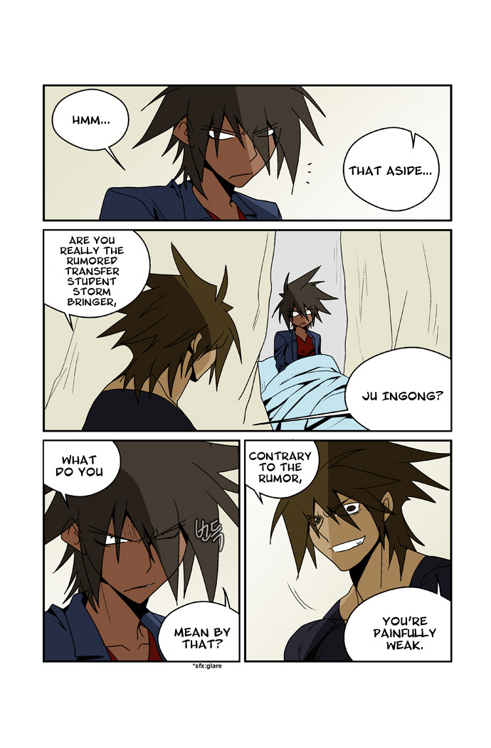 Transfer Student Storm Bringer - Reboot Vol. 1 Ch. 4 第2页