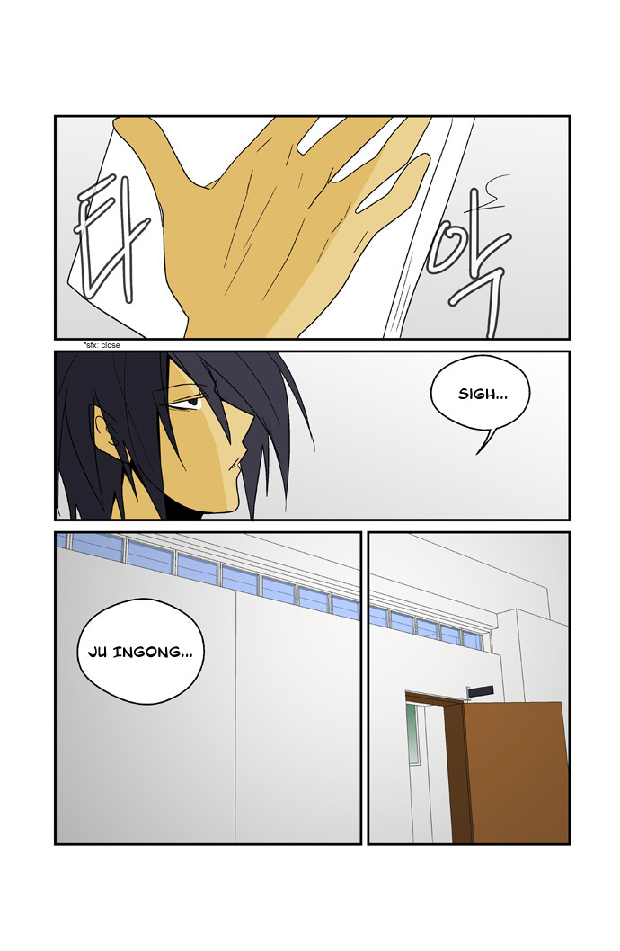 Transfer Student Storm Bringer - Reboot Vol. 1 Ch. 4 第11页