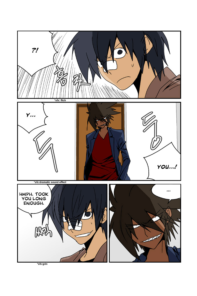 Transfer Student Storm Bringer - Reboot Vol. 1 Ch. 4 第14页