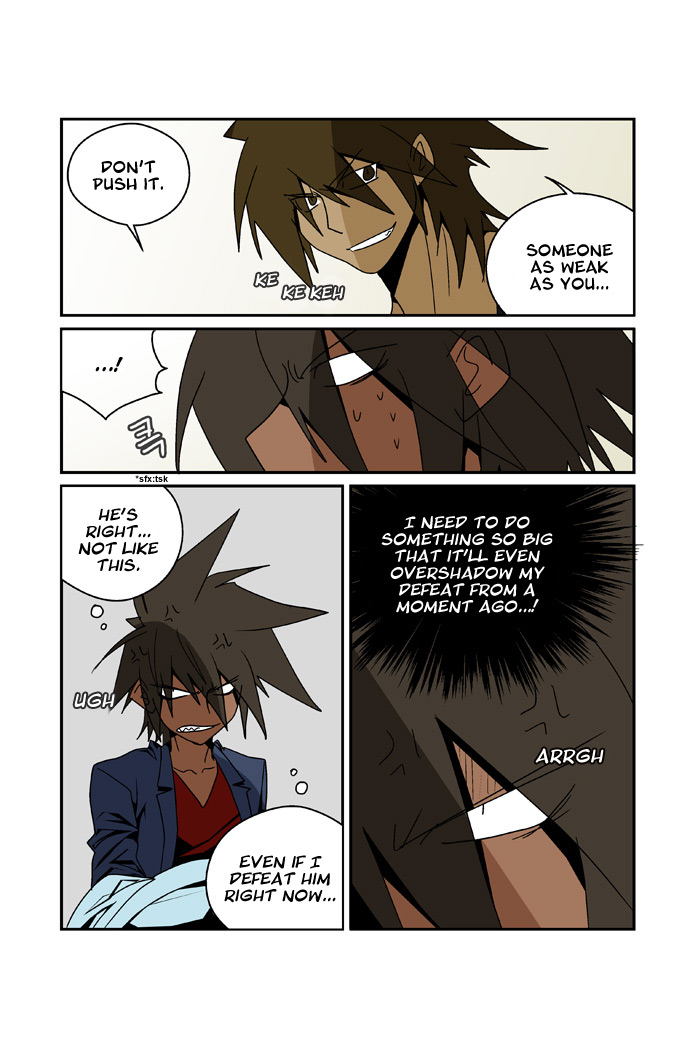 Transfer Student Storm Bringer - Reboot Vol. 1 Ch. 4 第5页