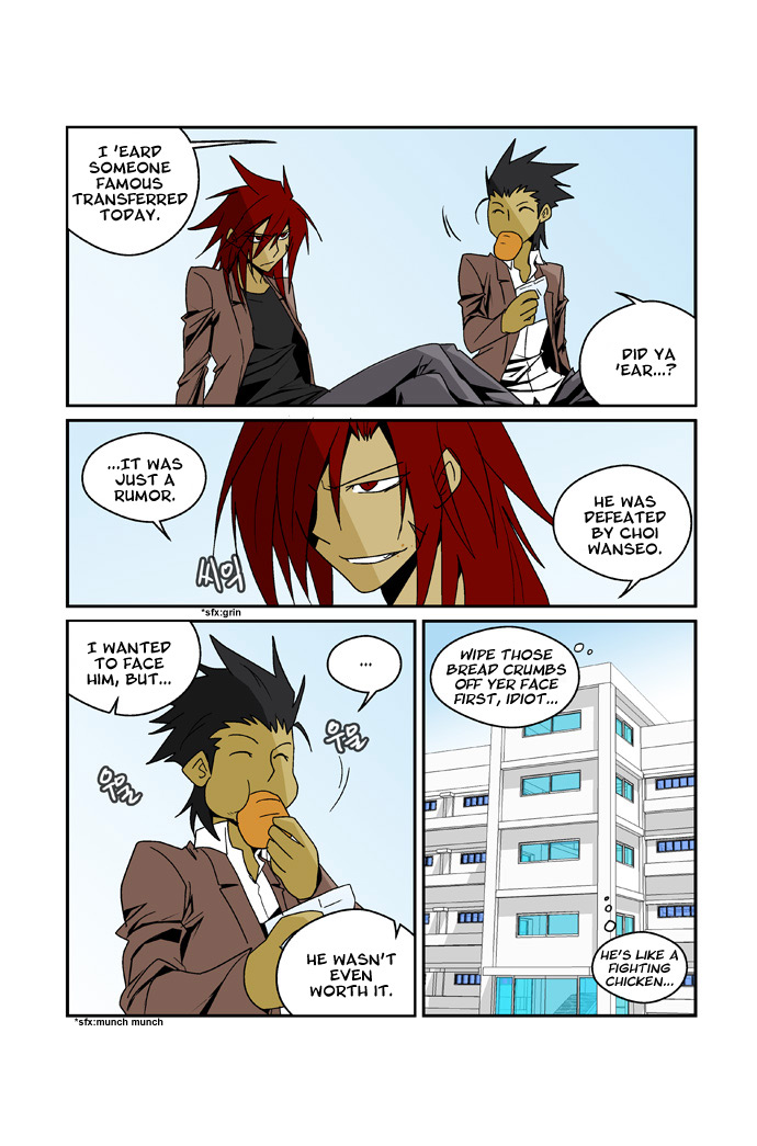 Transfer Student Storm Bringer - Reboot Vol. 1 Ch. 4 第8页