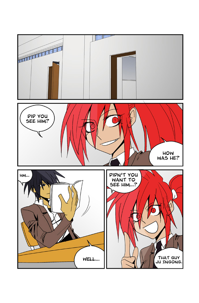 Transfer Student Storm Bringer - Reboot Vol. 1 Ch. 4 第9页