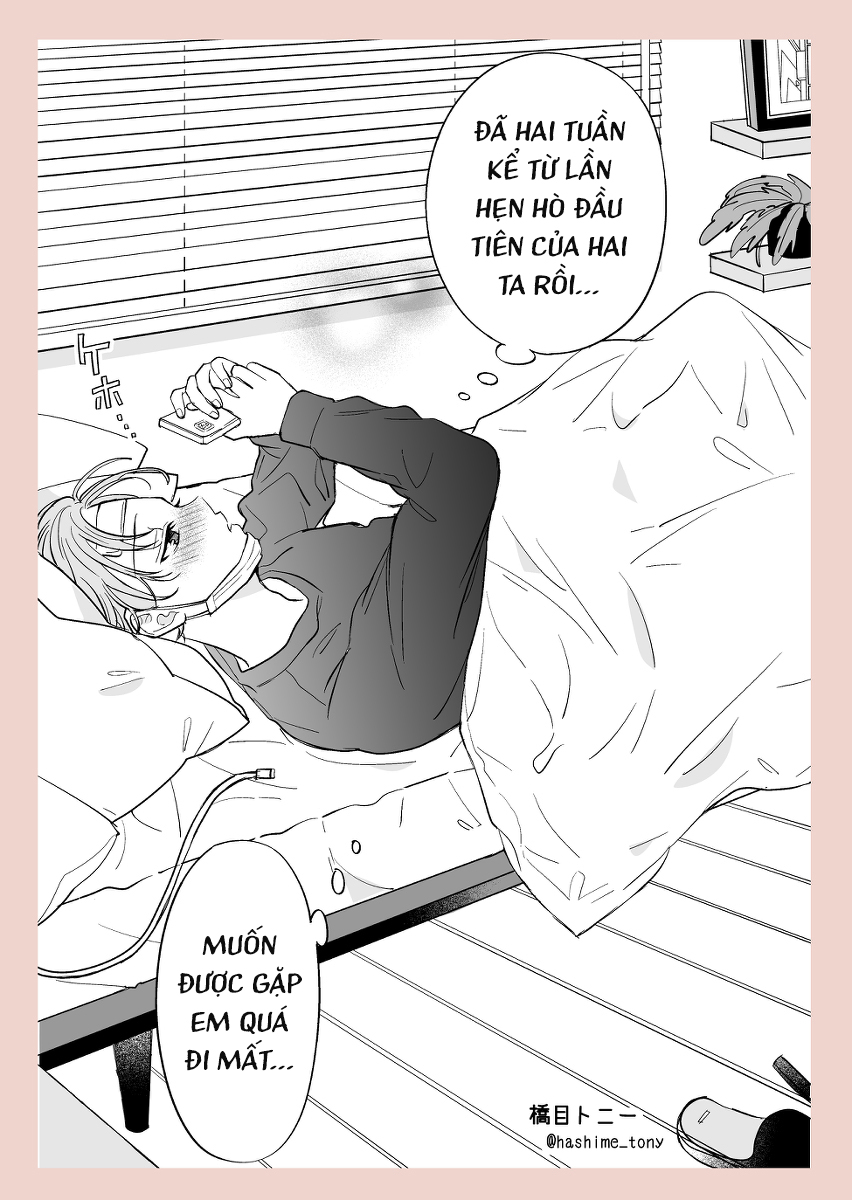 "Cold" 第6页